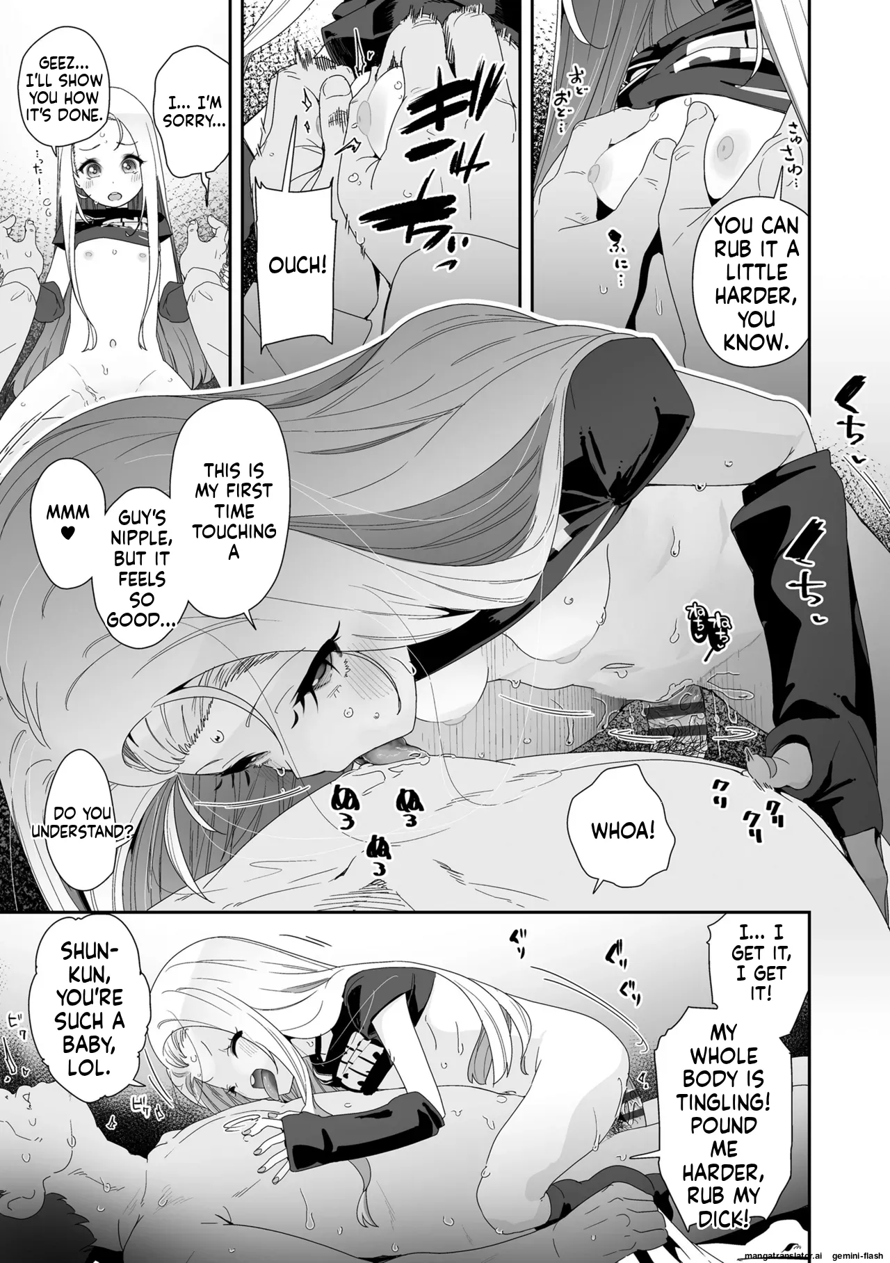 Watashi wa Nannimo Warukunai - Not My Fault, It's Yours. MTL Chapter 1 - page 67