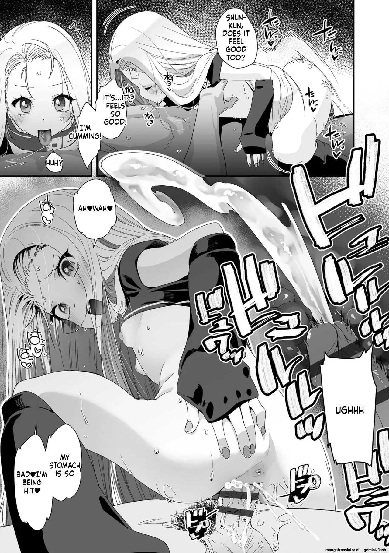 Watashi wa Nannimo Warukunai - Not My Fault, It's Yours. MTL Chapter 1 - page 69