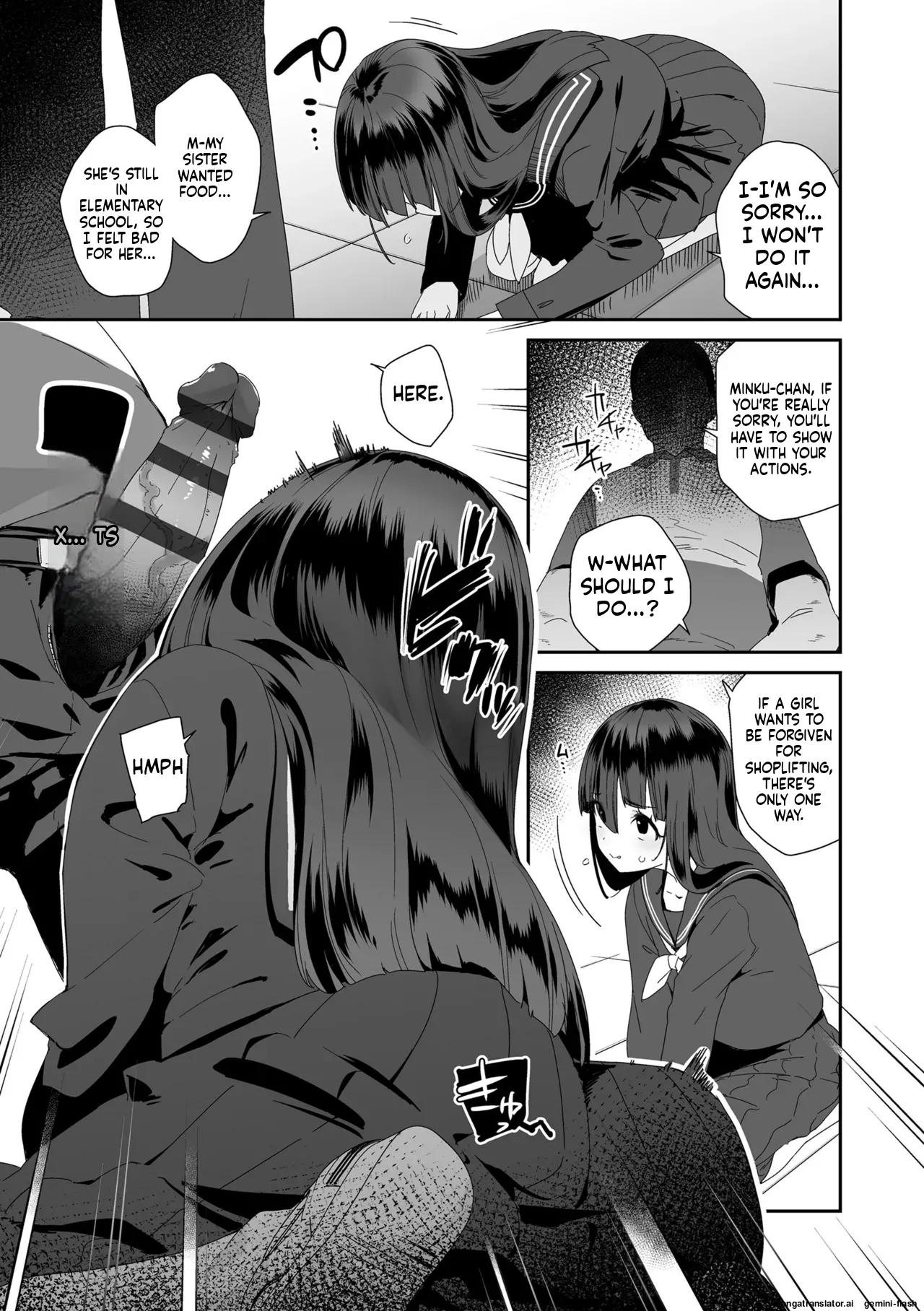 Watashi wa Nannimo Warukunai - Not My Fault, It's Yours. MTL Chapter 1 - page 7