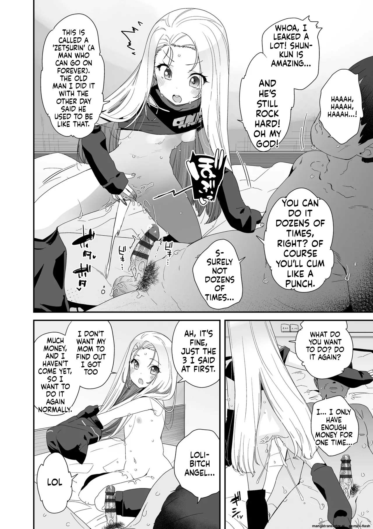 Watashi wa Nannimo Warukunai - Not My Fault, It's Yours. MTL Chapter 1 - page 70