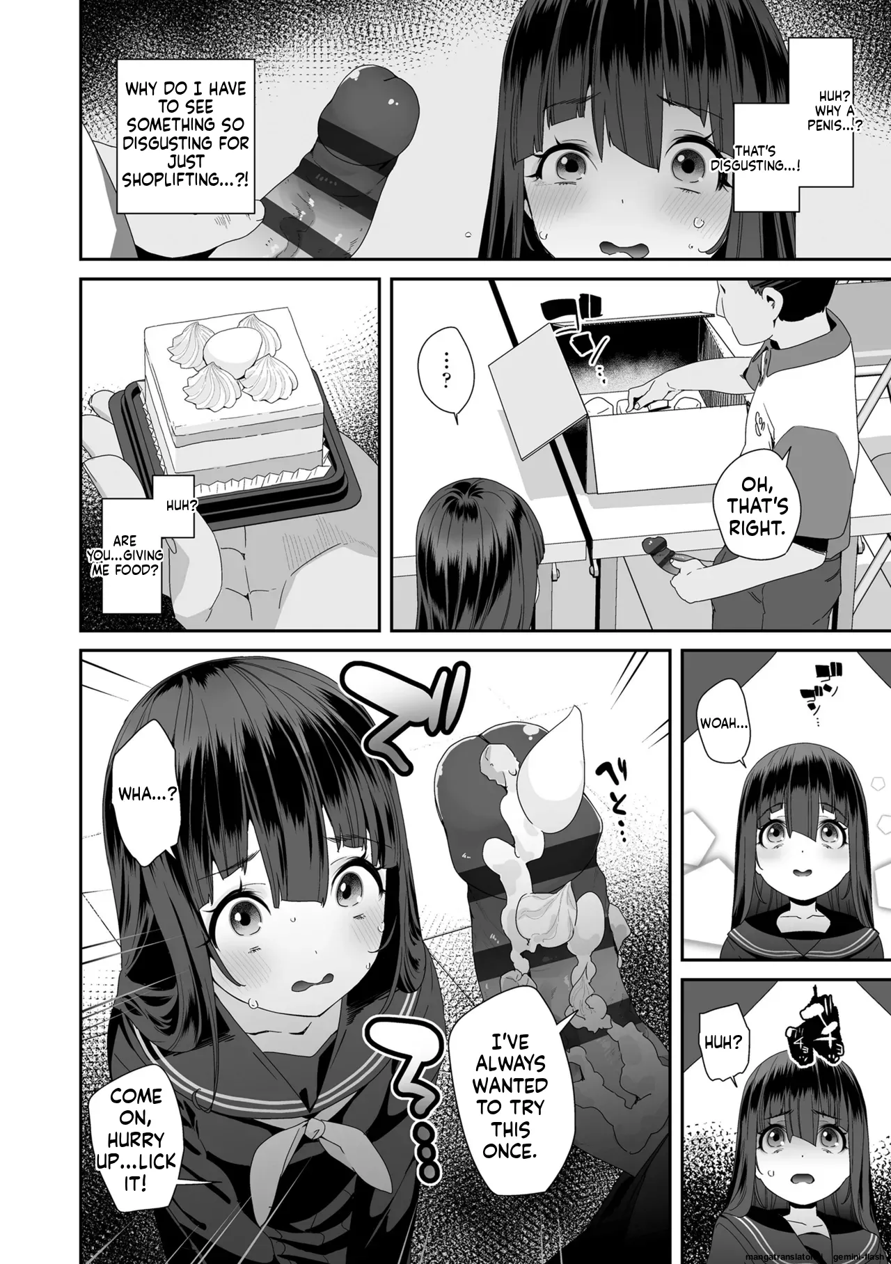 Watashi wa Nannimo Warukunai - Not My Fault, It's Yours. MTL Chapter 1 - page 8