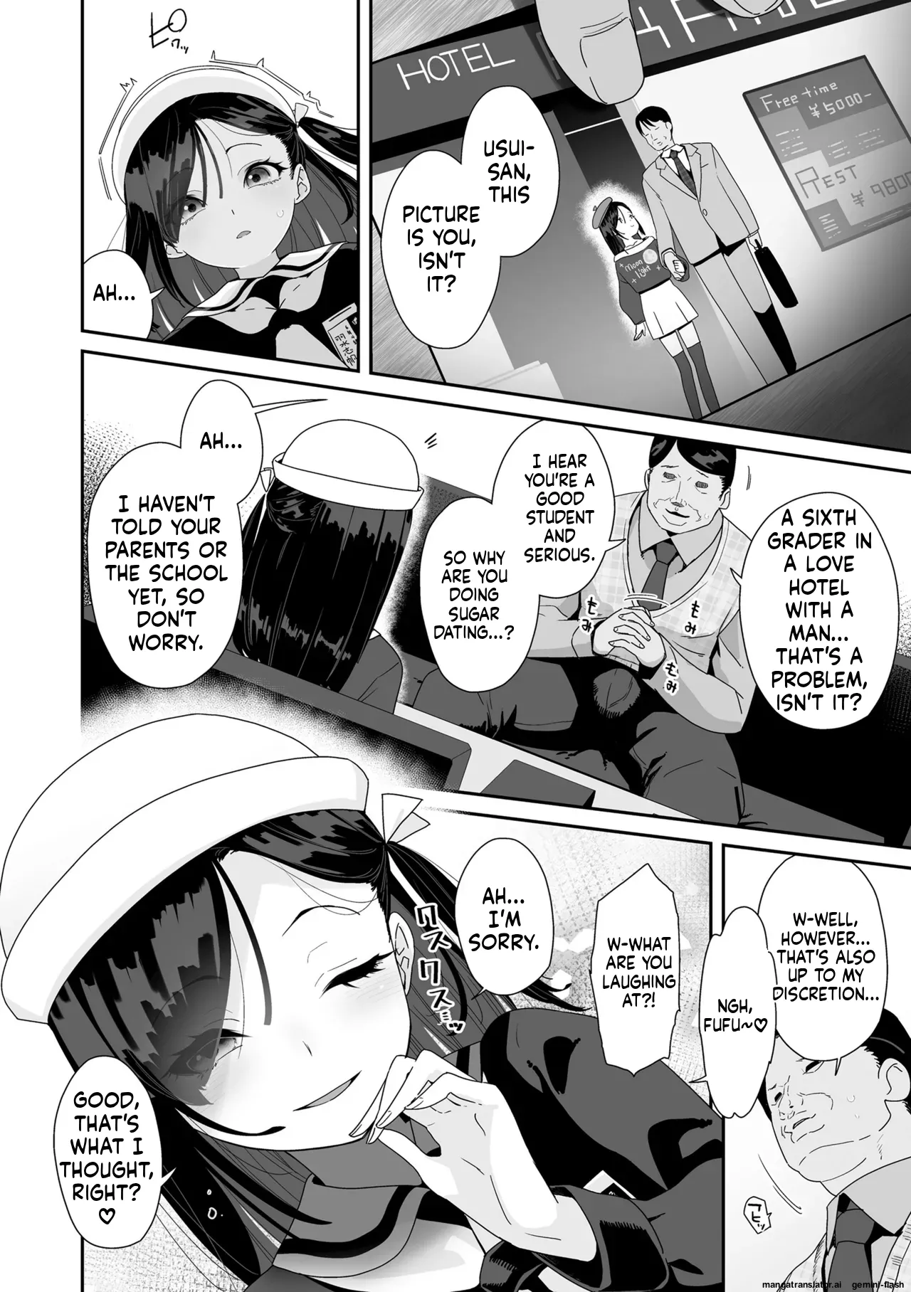 Watashi wa Nannimo Warukunai - Not My Fault, It's Yours. MTL Chapter 1 - page 80
