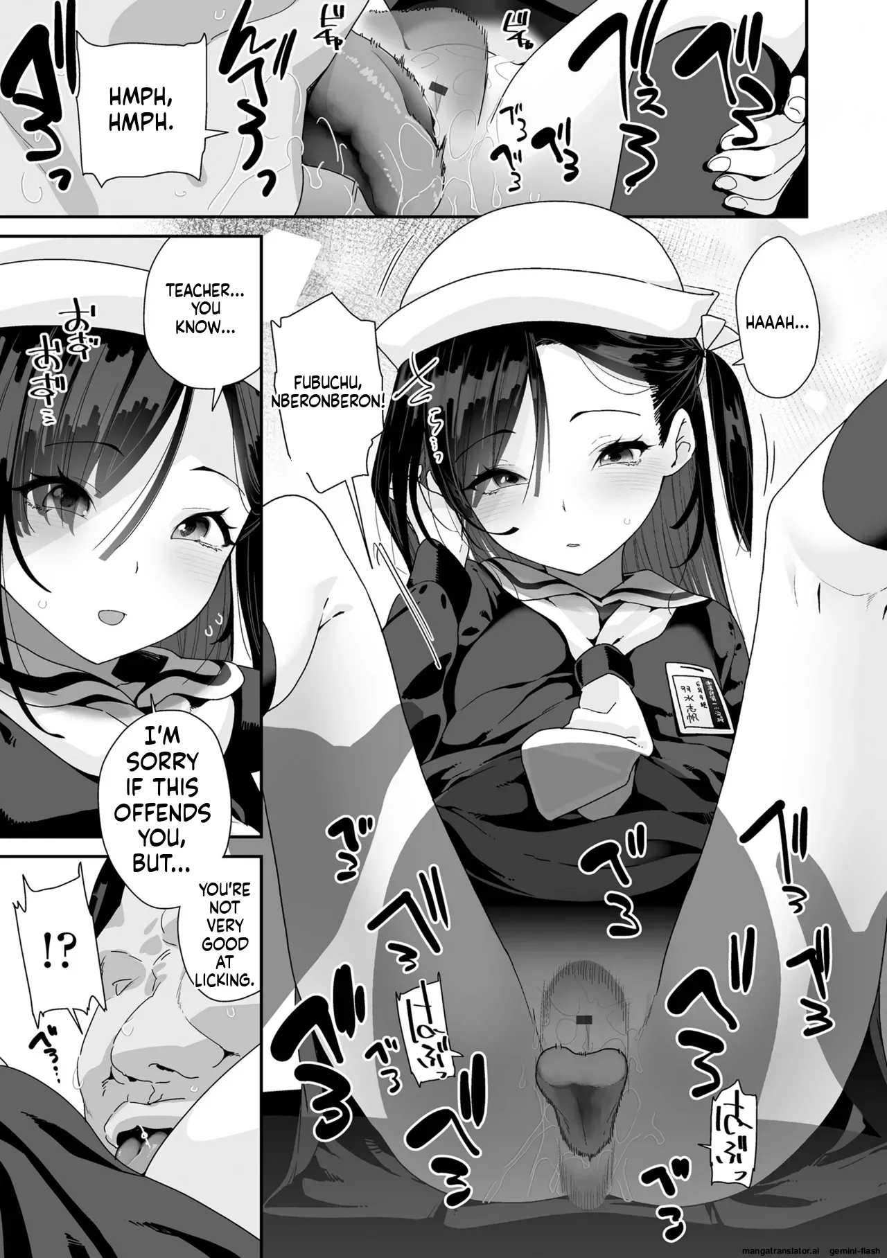 Watashi wa Nannimo Warukunai - Not My Fault, It's Yours. MTL Chapter 1 - page 87