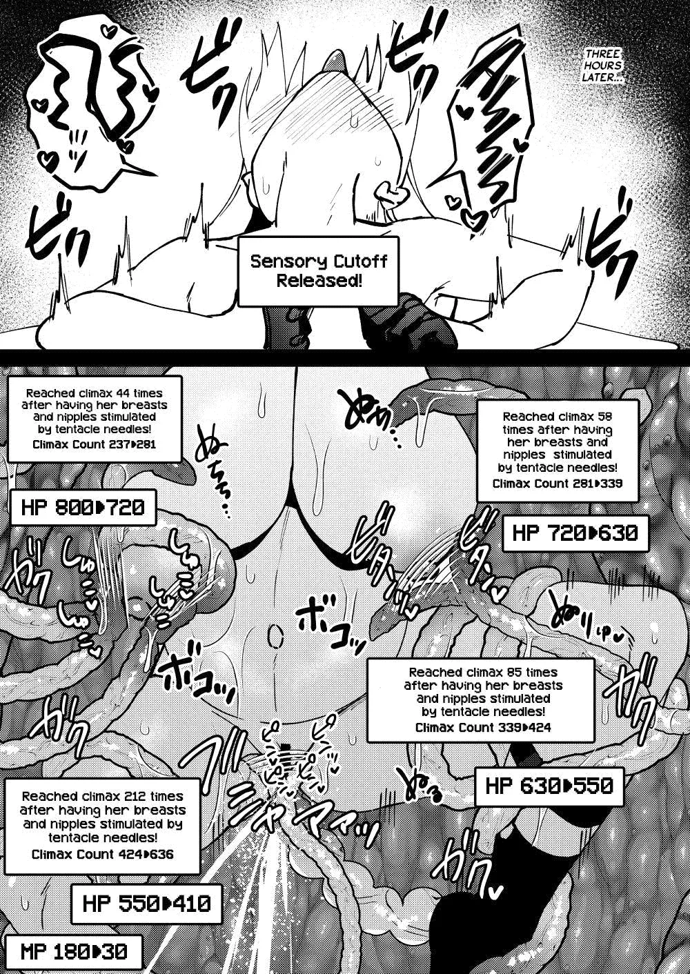 TS Change!？ Kan Da ETD!!! Chapter 1 - page 34