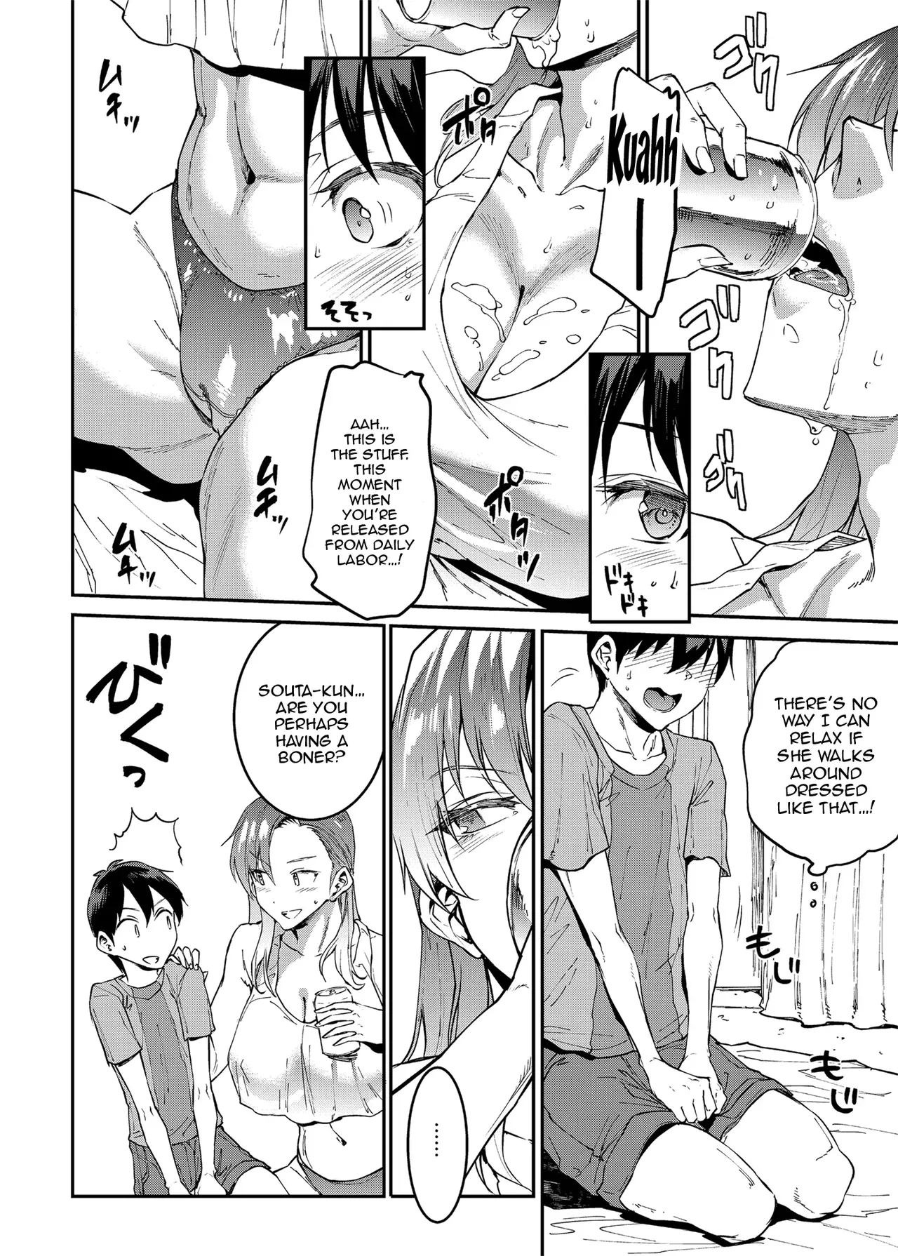 Mama Mansion! Chap 1-4 Chapter 1-4 - page 116
