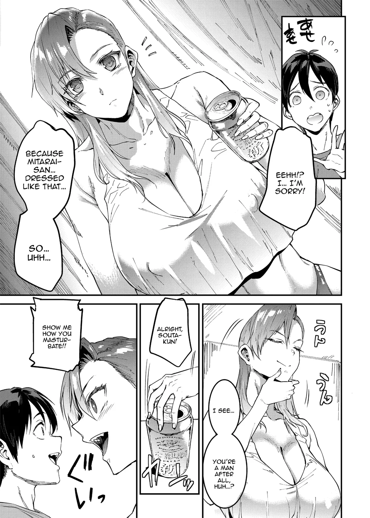 Mama Mansion! Chap 1-4 Chapter 1-4 - page 117