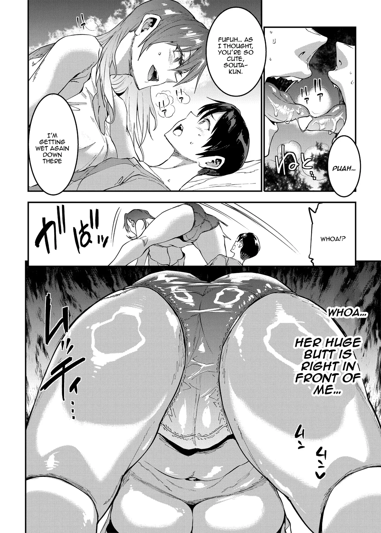 Mama Mansion! Chap 1-4 Chapter 1-4 - page 124