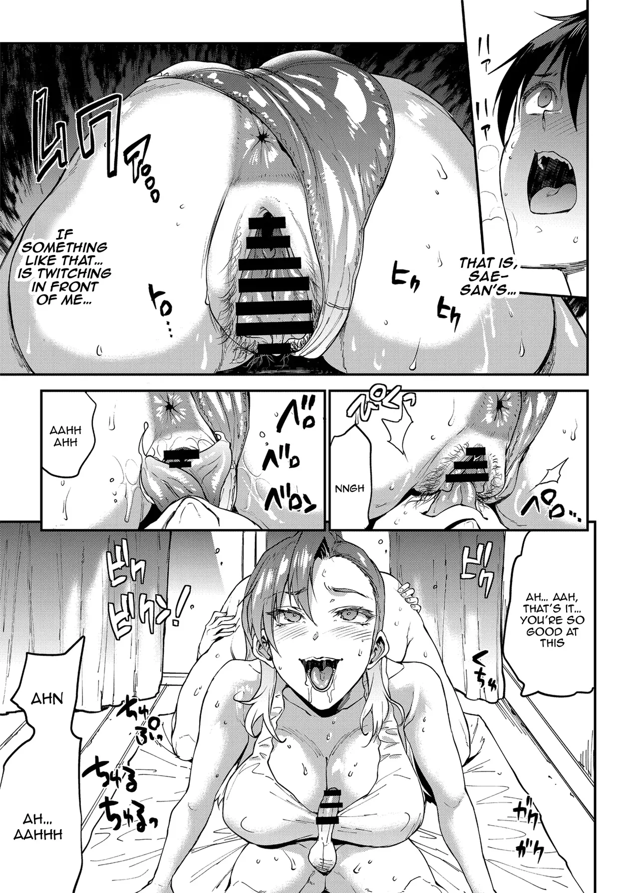 Mama Mansion! Chap 1-4 Chapter 1-4 - page 127