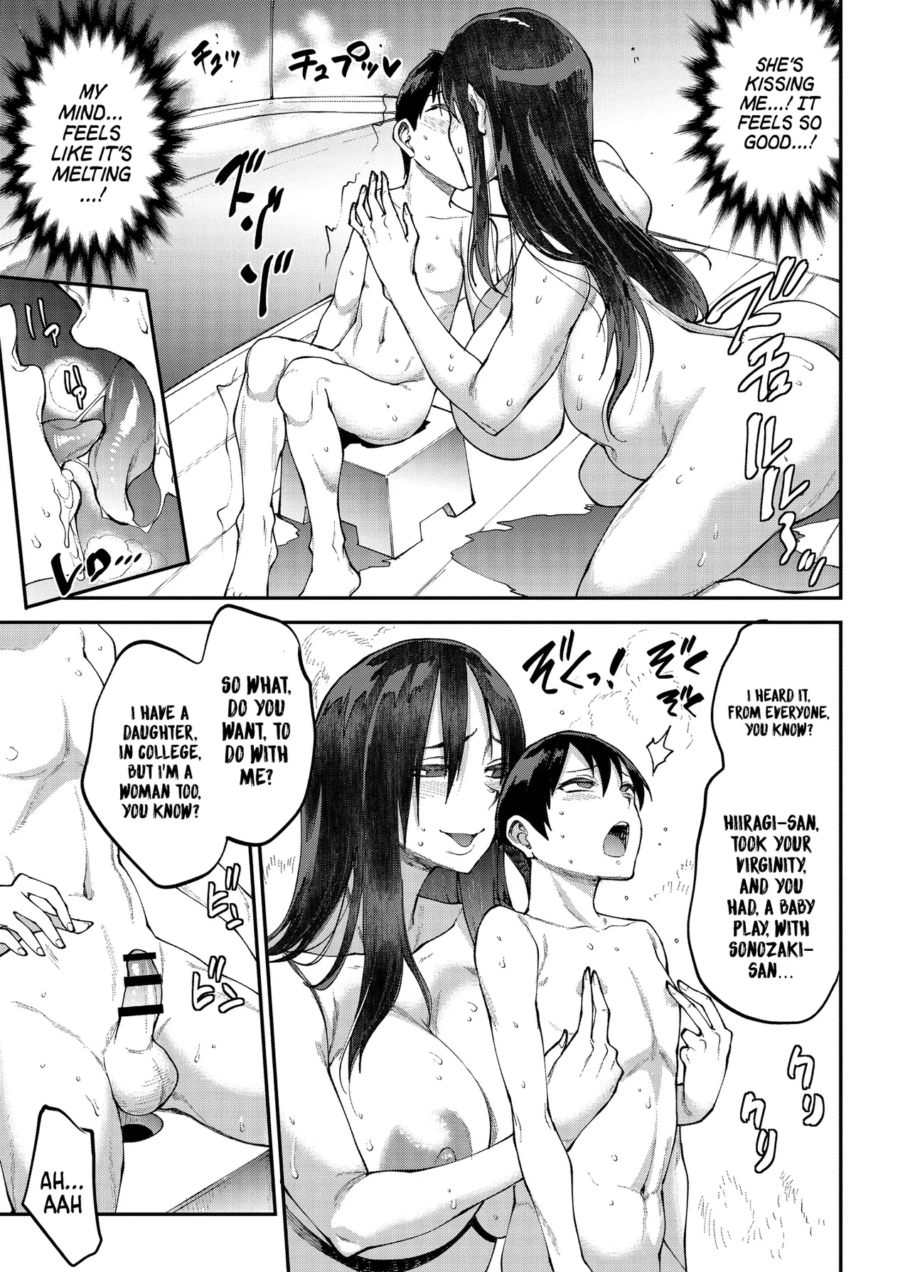Mama Mansion! Chap 1-4 Chapter 1-4 - page 81