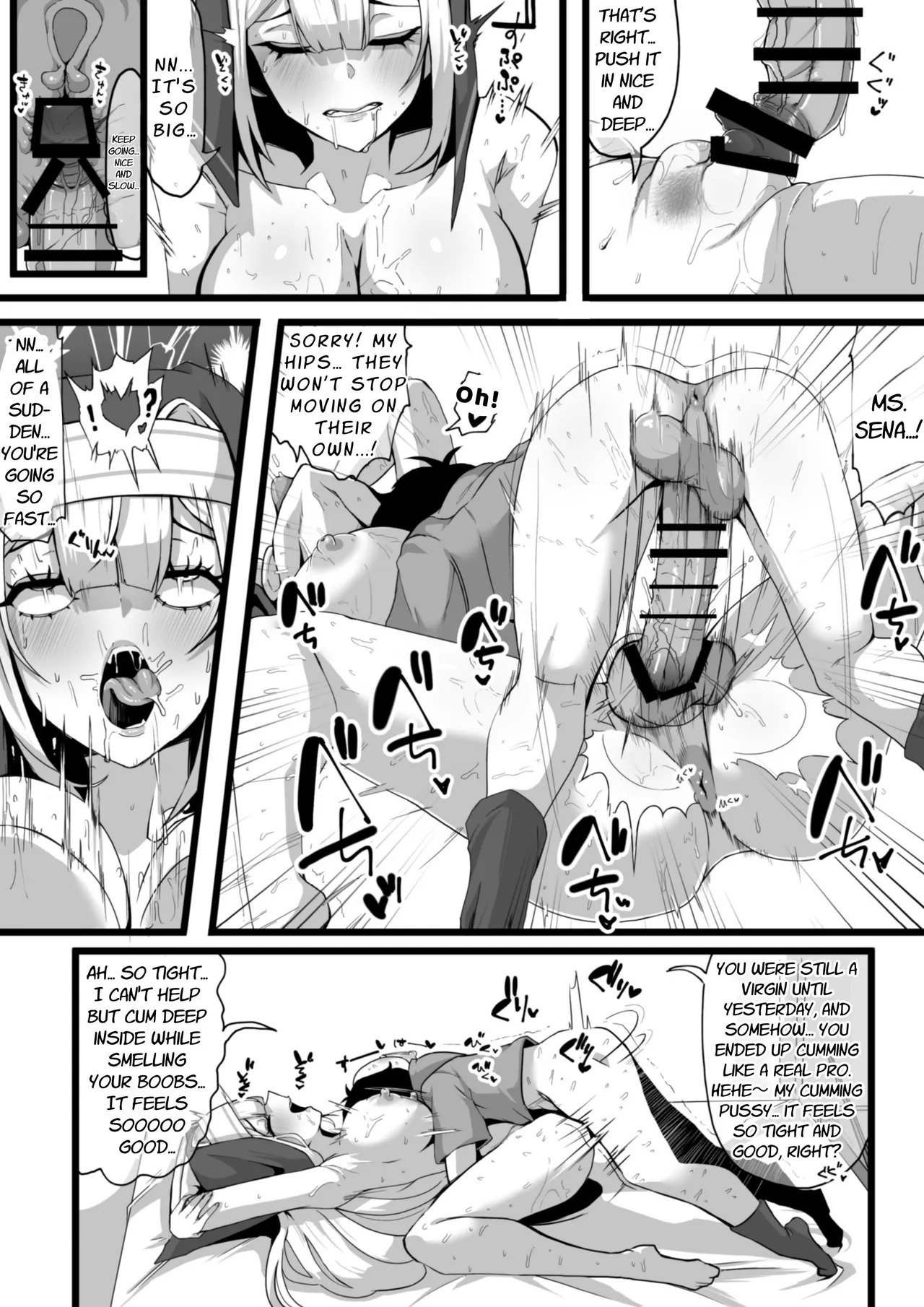 Ansatsusha datta Onna Souryo-san ni Yuuwaku Sarete ~Amaama Oppai Shokei Sarete Shimau Maso Kanshu-san Chapter 1 - page 21
