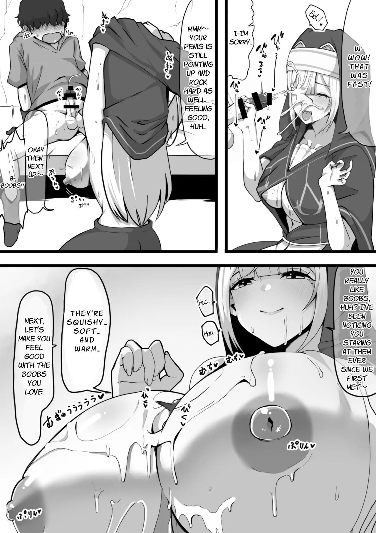 Ansatsusha datta Onna Souryo-san ni Yuuwaku Sarete ~Amaama Oppai Shokei Sarete Shimau Maso Kanshu-san Chapter 1 - page 8