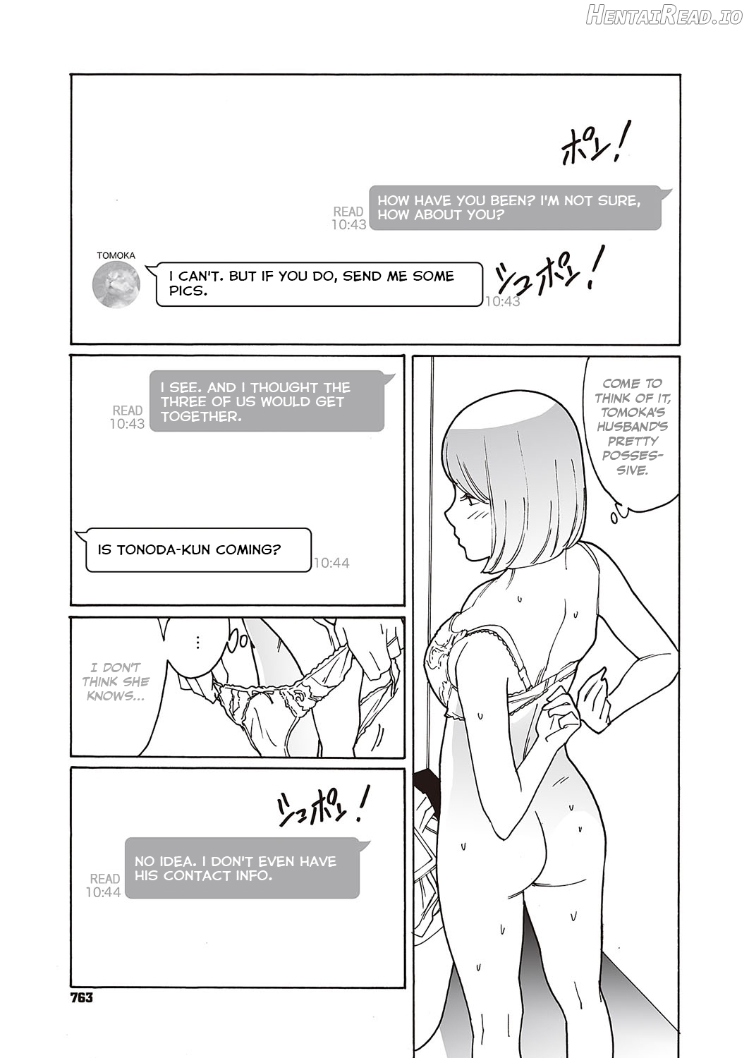 Kyuuyuu to furin shitemita Chapter 1 - page 24