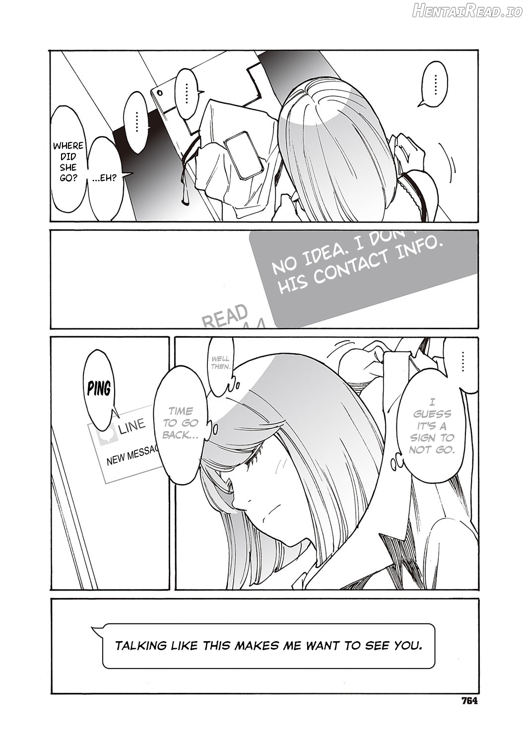 Kyuuyuu to furin shitemita Chapter 1 - page 25