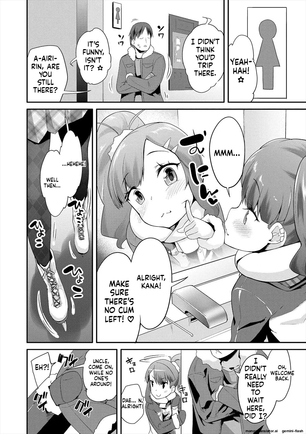 Kirakira Otona Lesson MTL Chapter 1 - page 104