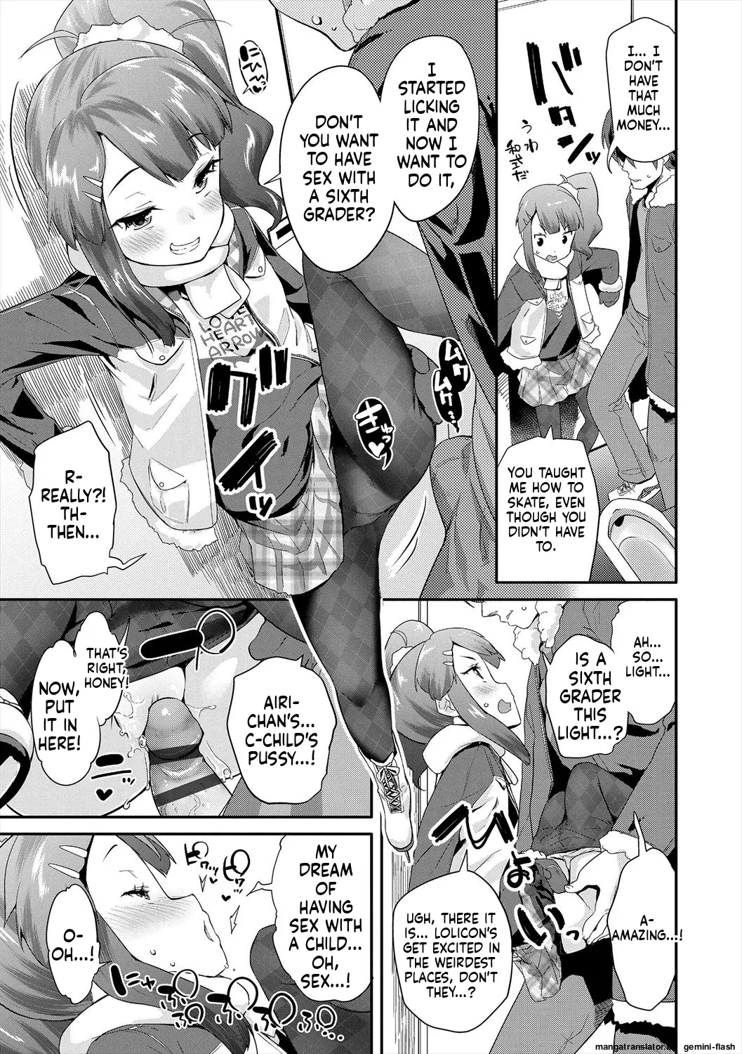 Kirakira Otona Lesson MTL Chapter 1 - page 105