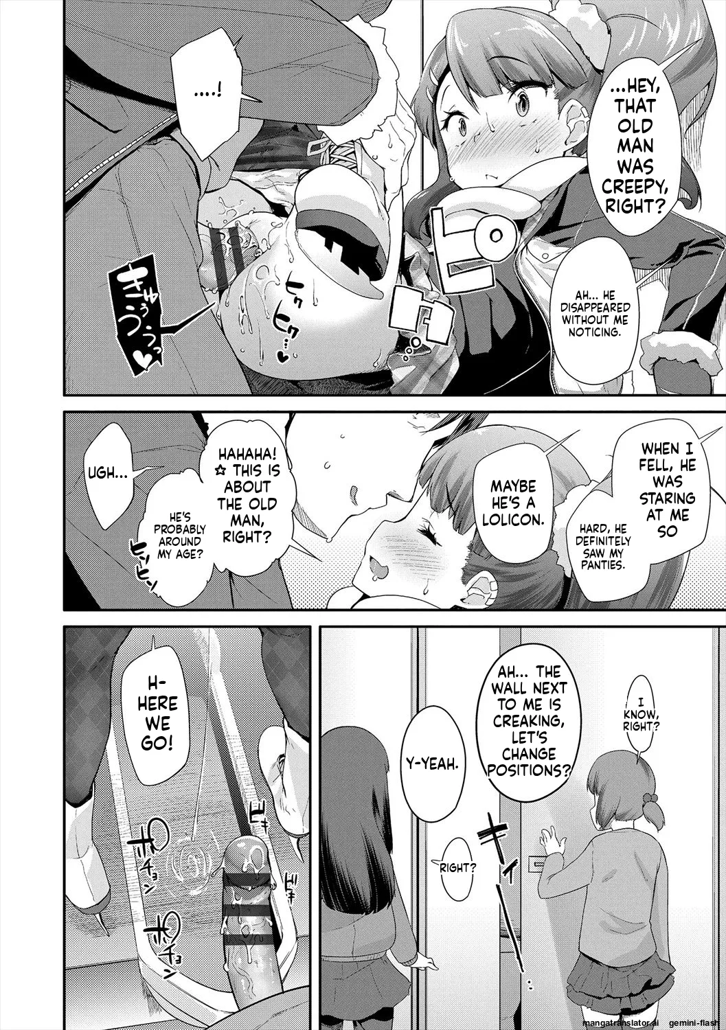 Kirakira Otona Lesson MTL Chapter 1 - page 108