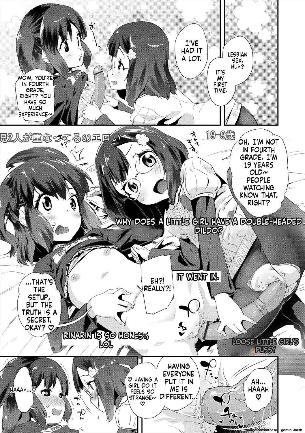 Kirakira Otona Lesson MTL Chapter 1 - page 125