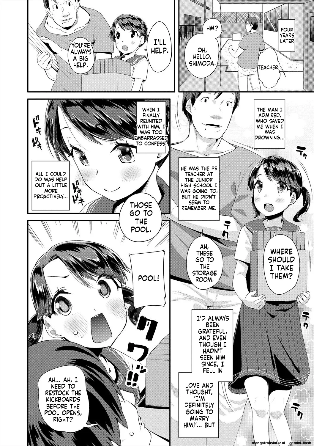 Kirakira Otona Lesson MTL Chapter 1 - page 142