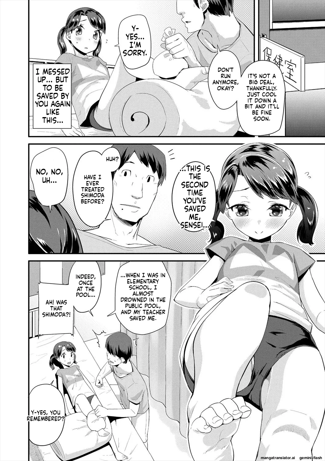 Kirakira Otona Lesson MTL Chapter 1 - page 144