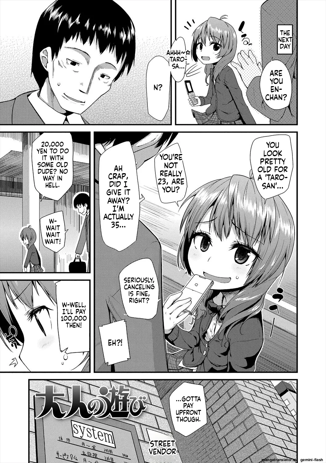 Kirakira Otona Lesson MTL Chapter 1 - page 165