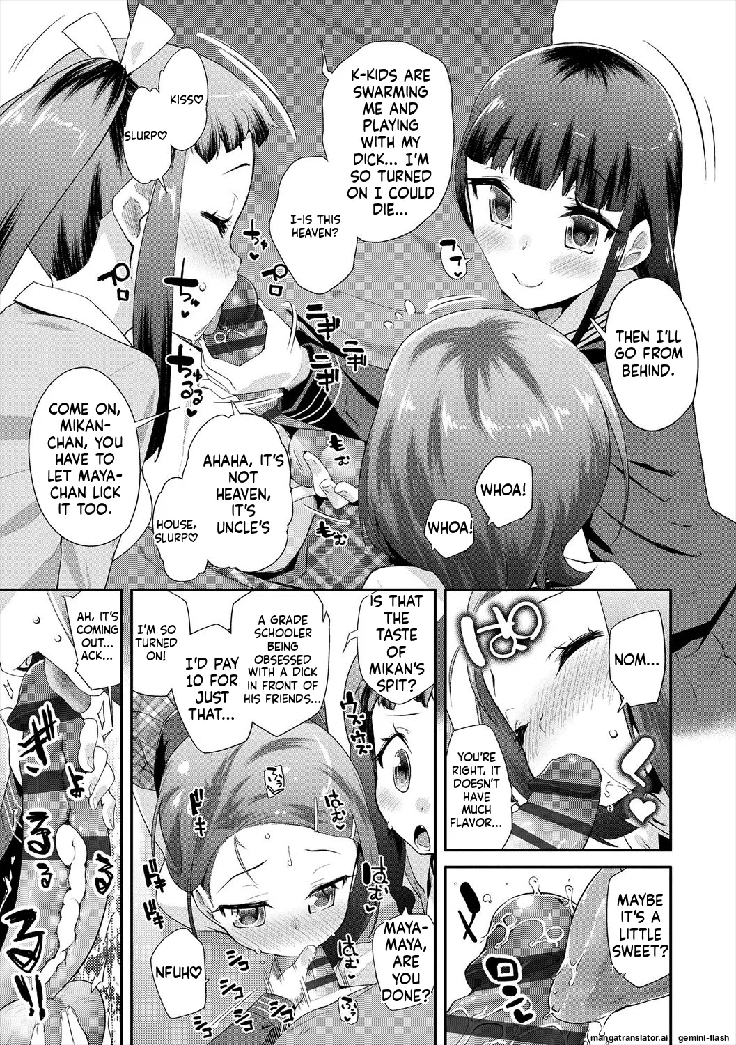 Kirakira Otona Lesson MTL Chapter 1 - page 17