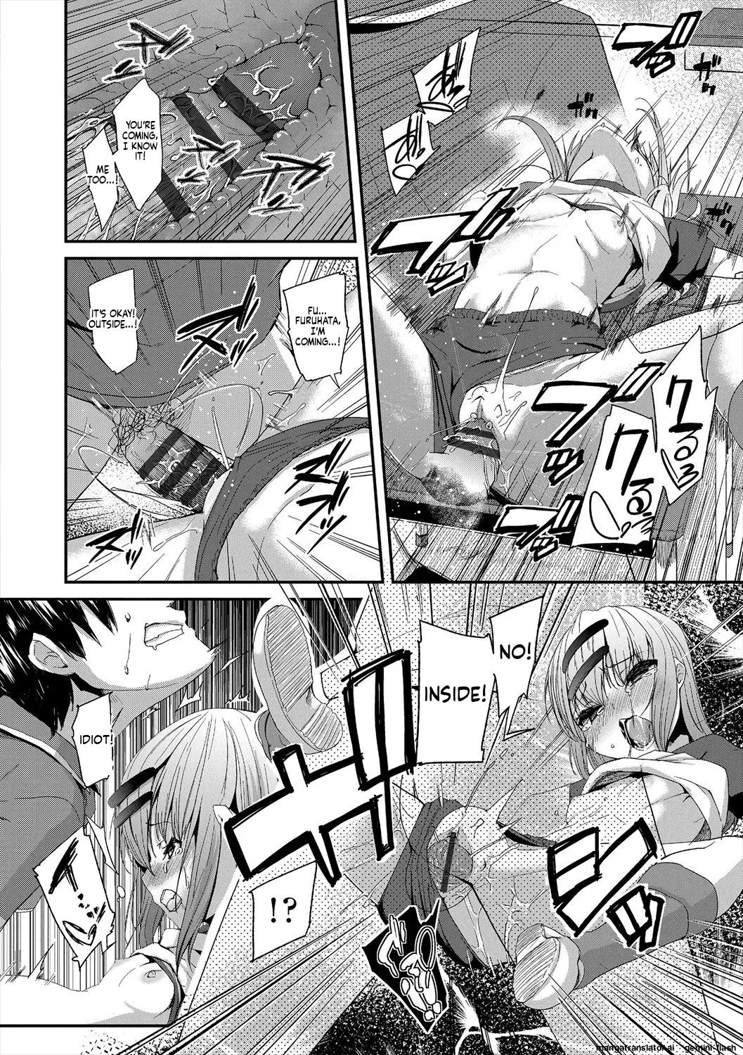 Kirakira Otona Lesson MTL Chapter 1 - page 214