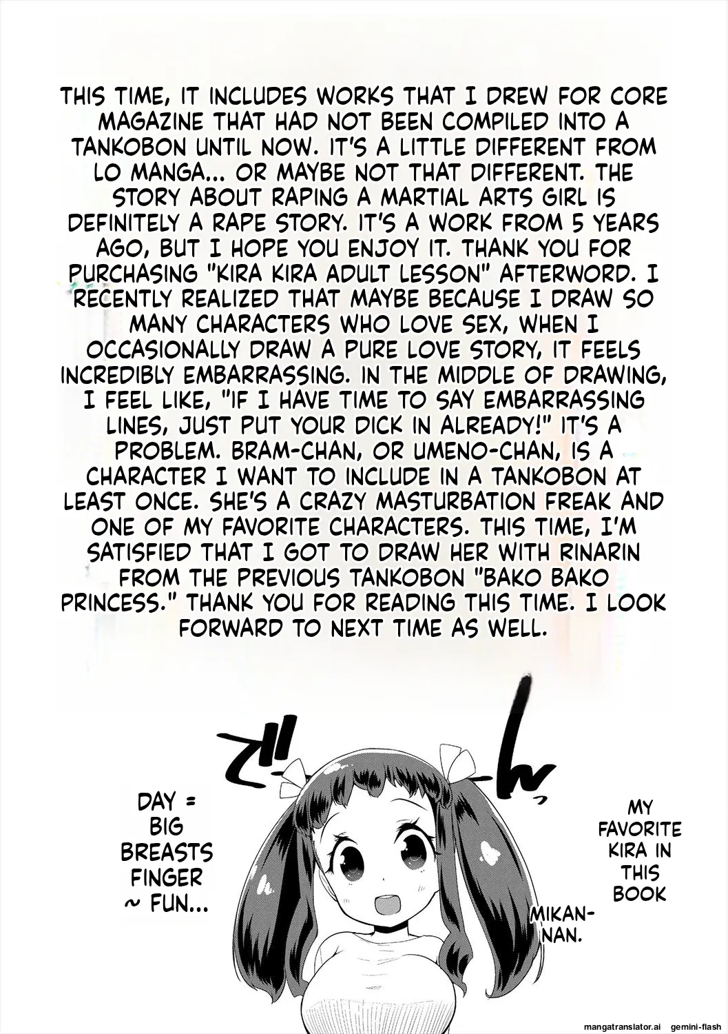 Kirakira Otona Lesson MTL Chapter 1 - page 217