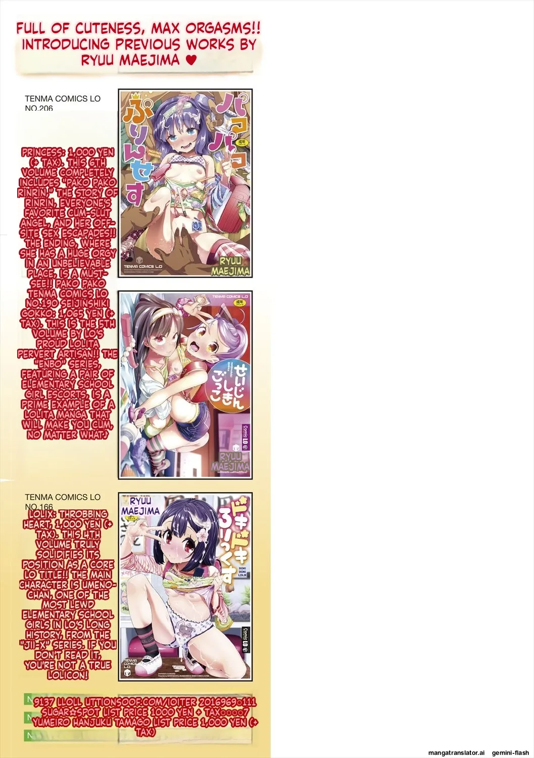 Kirakira Otona Lesson MTL Chapter 1 - page 219