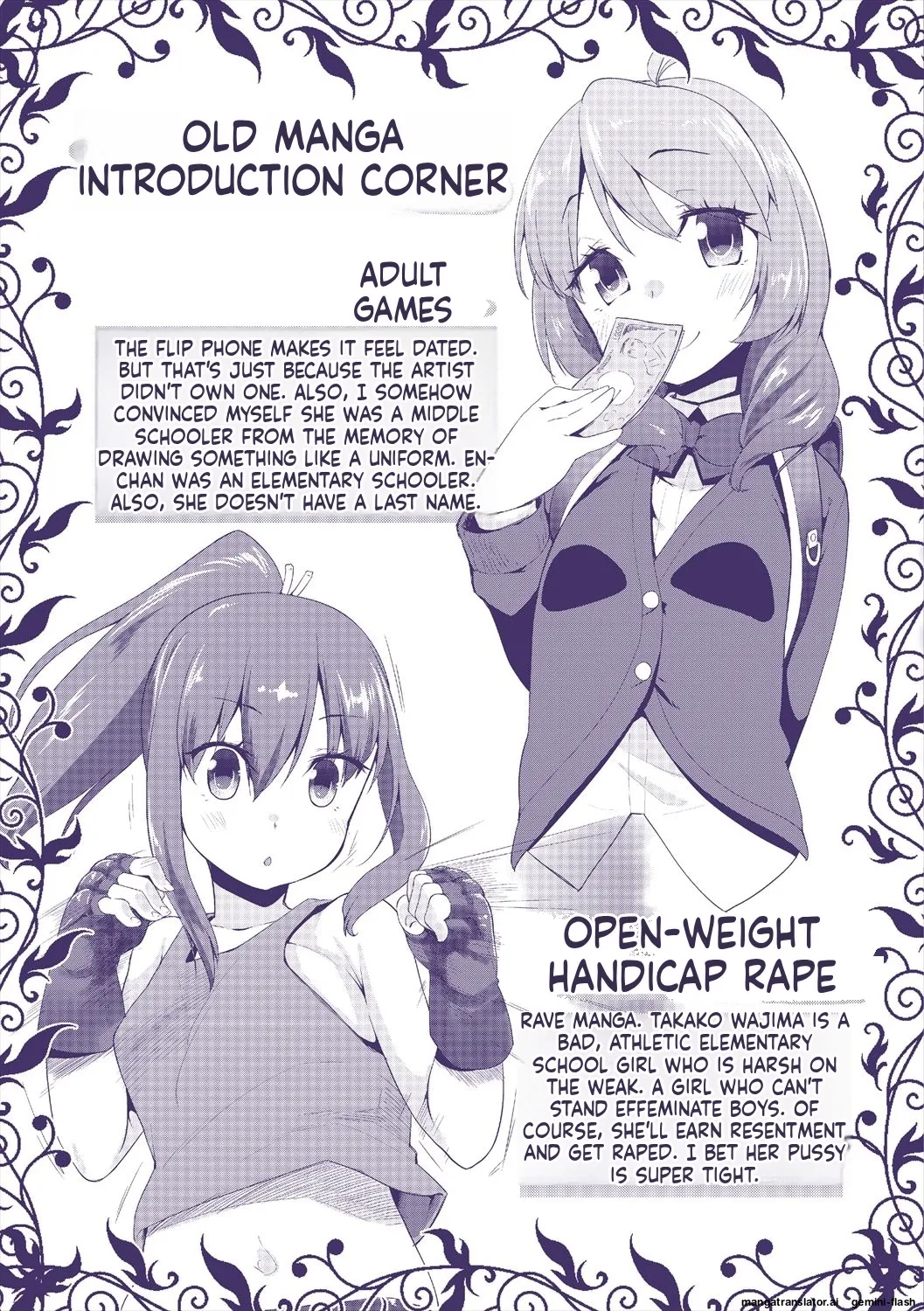 Kirakira Otona Lesson MTL Chapter 1 - page 220