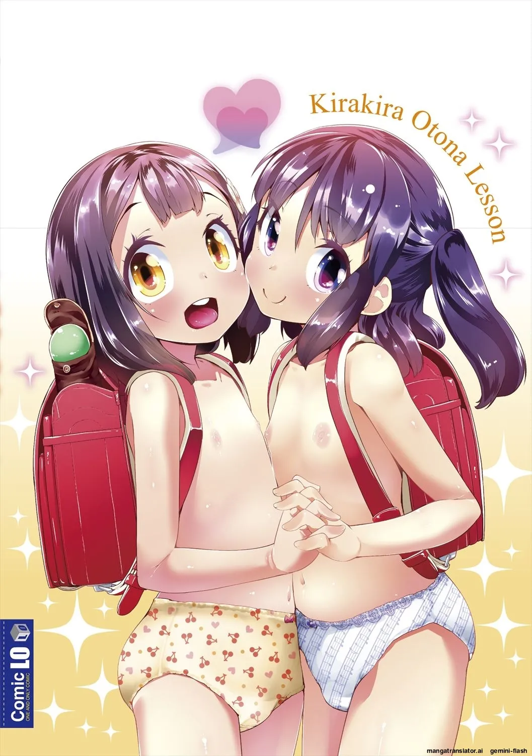 Kirakira Otona Lesson MTL Chapter 1 - page 222