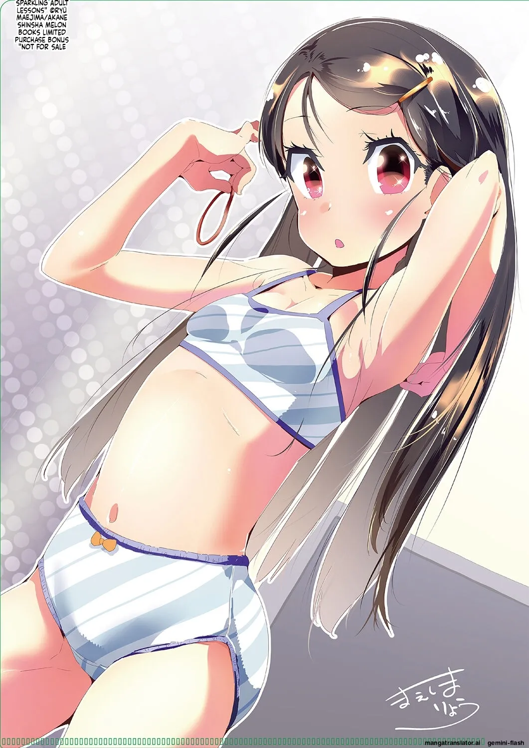 Kirakira Otona Lesson MTL Chapter 1 - page 224