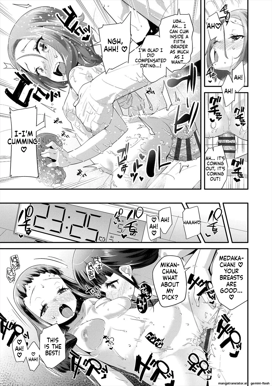 Kirakira Otona Lesson MTL Chapter 1 - page 31