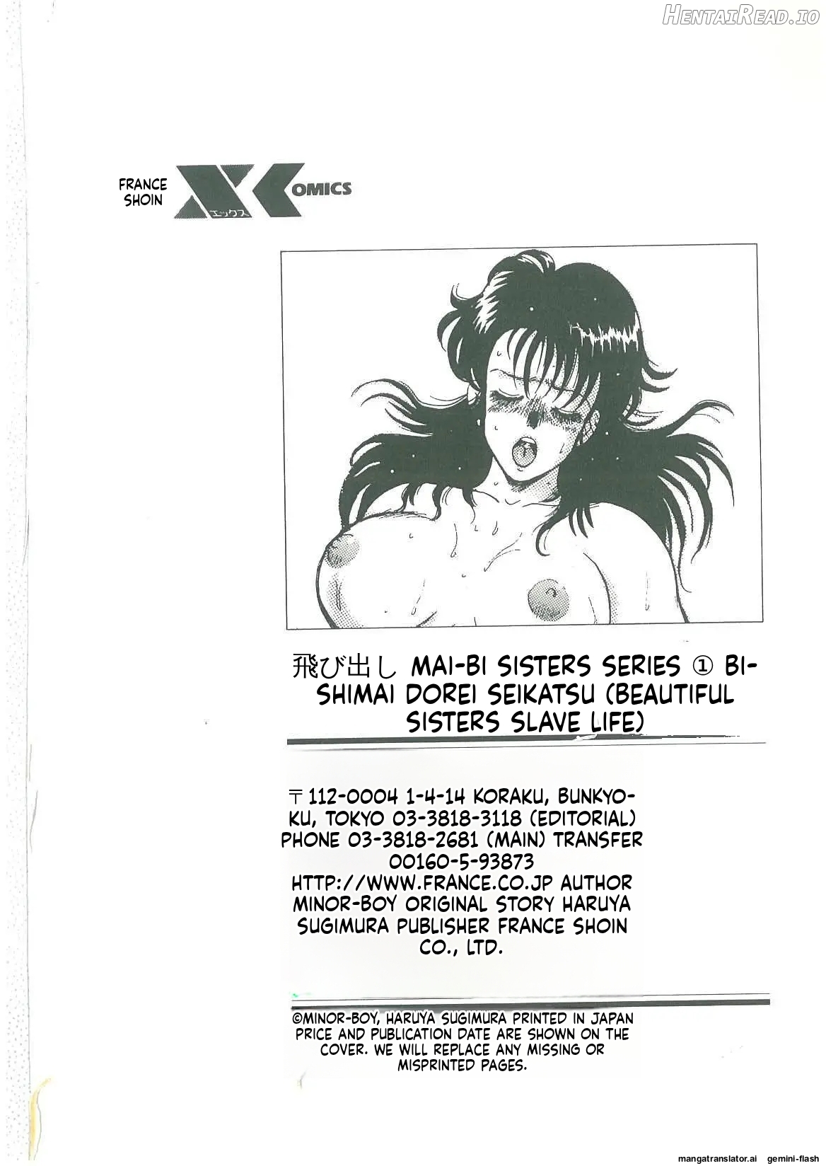 Beautiful Sisters Slave Life Chapter 1 - page 228