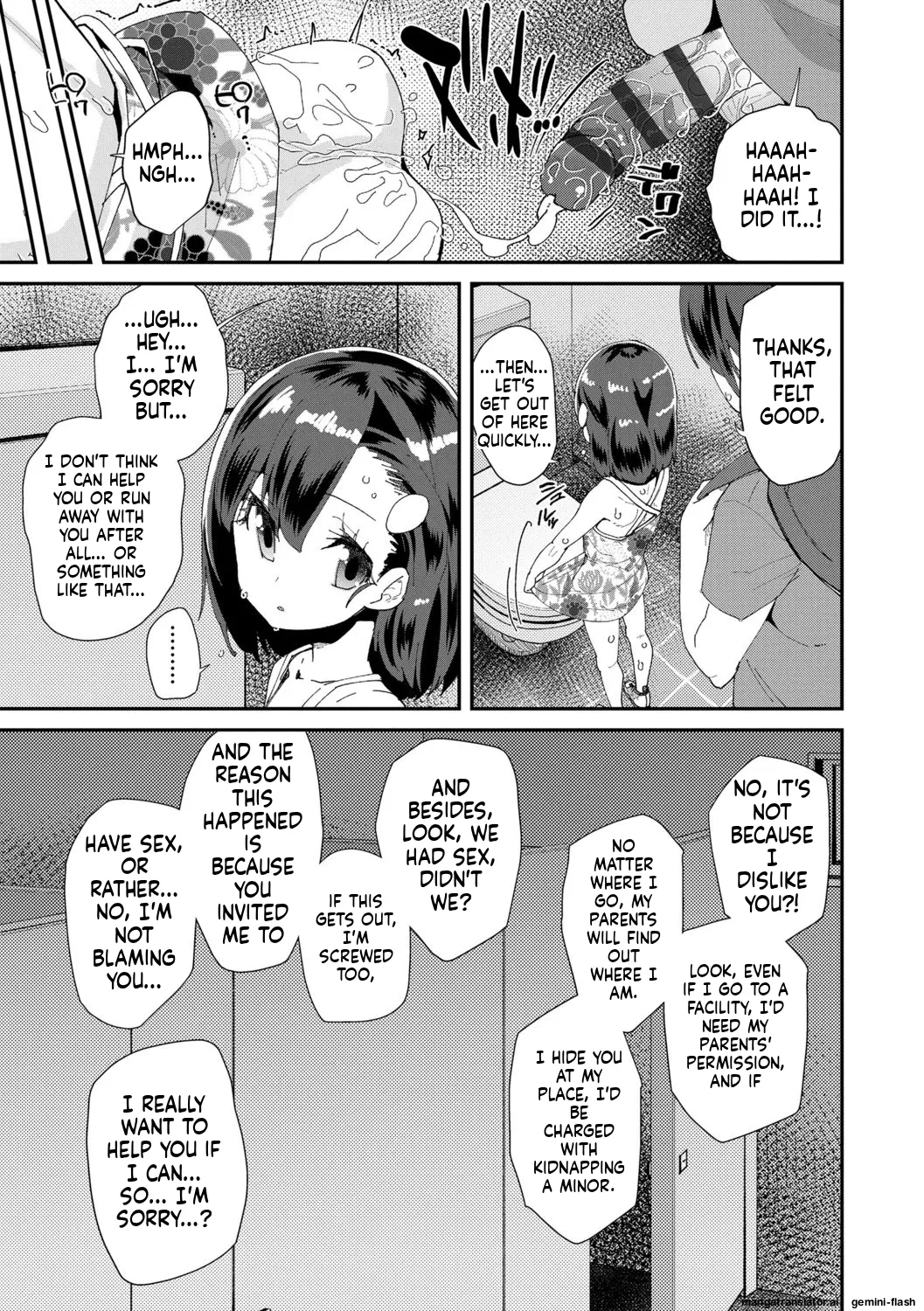 Kimi wa Oji-san to Sex suru Tame ni Umarete kitan da yo MTL Chapter 1 - page 101