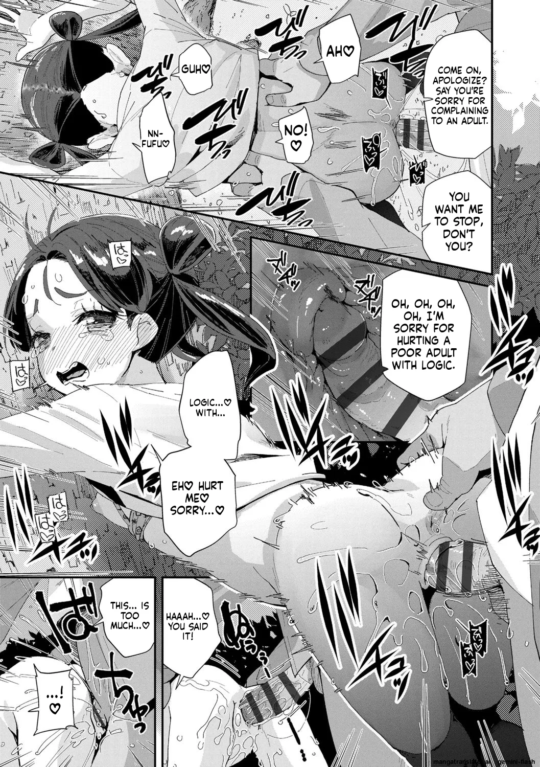Kimi wa Oji-san to Sex suru Tame ni Umarete kitan da yo MTL Chapter 1 - page 111