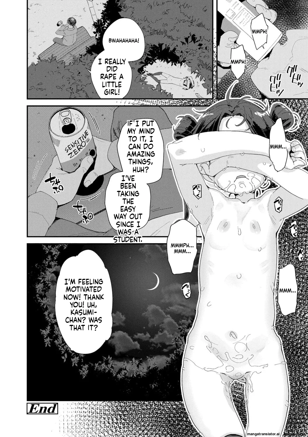 Kimi wa Oji-san to Sex suru Tame ni Umarete kitan da yo MTL Chapter 1 - page 118