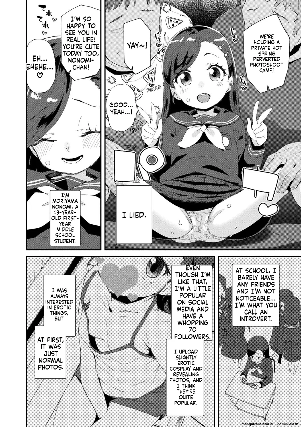 Kimi wa Oji-san to Sex suru Tame ni Umarete kitan da yo MTL Chapter 1 - page 12