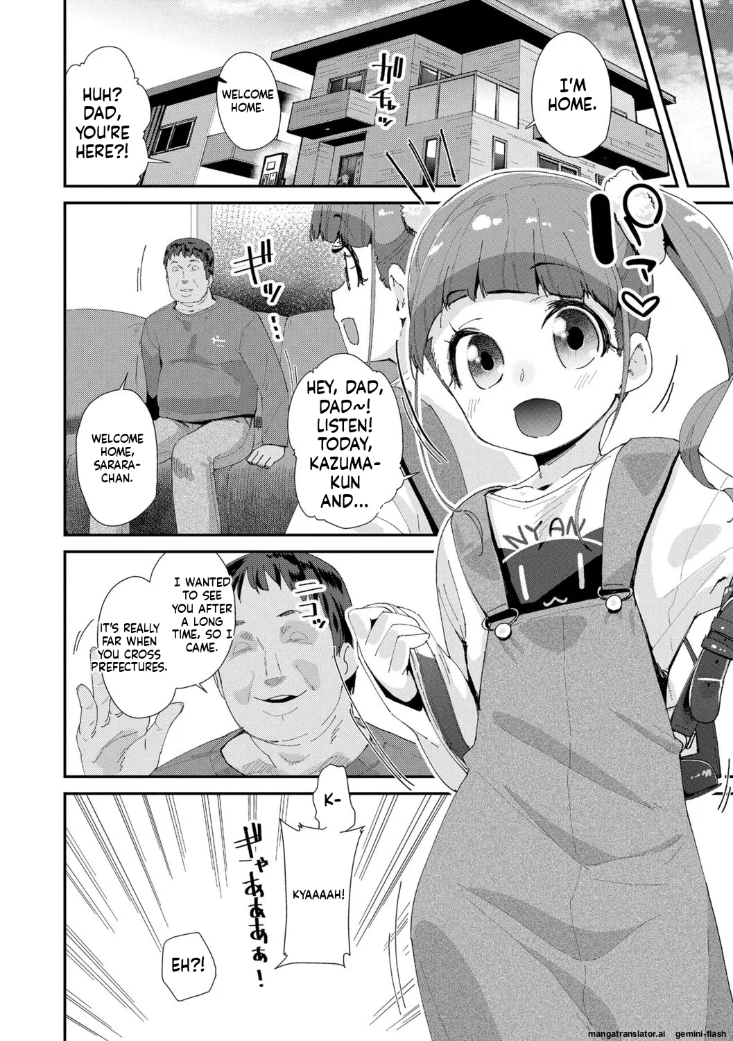 Kimi wa Oji-san to Sex suru Tame ni Umarete kitan da yo MTL Chapter 1 - page 120