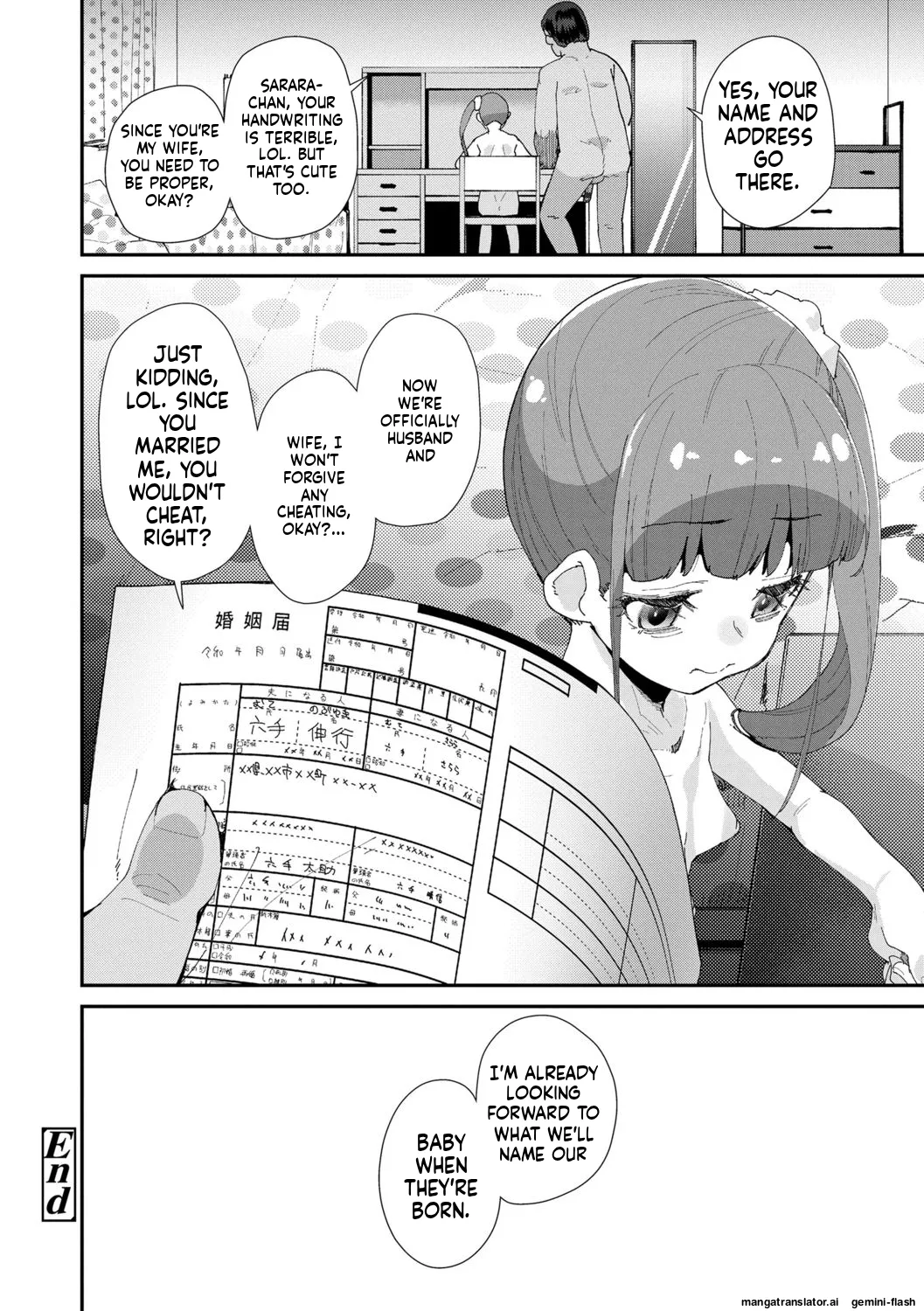 Kimi wa Oji-san to Sex suru Tame ni Umarete kitan da yo MTL Chapter 1 - page 138