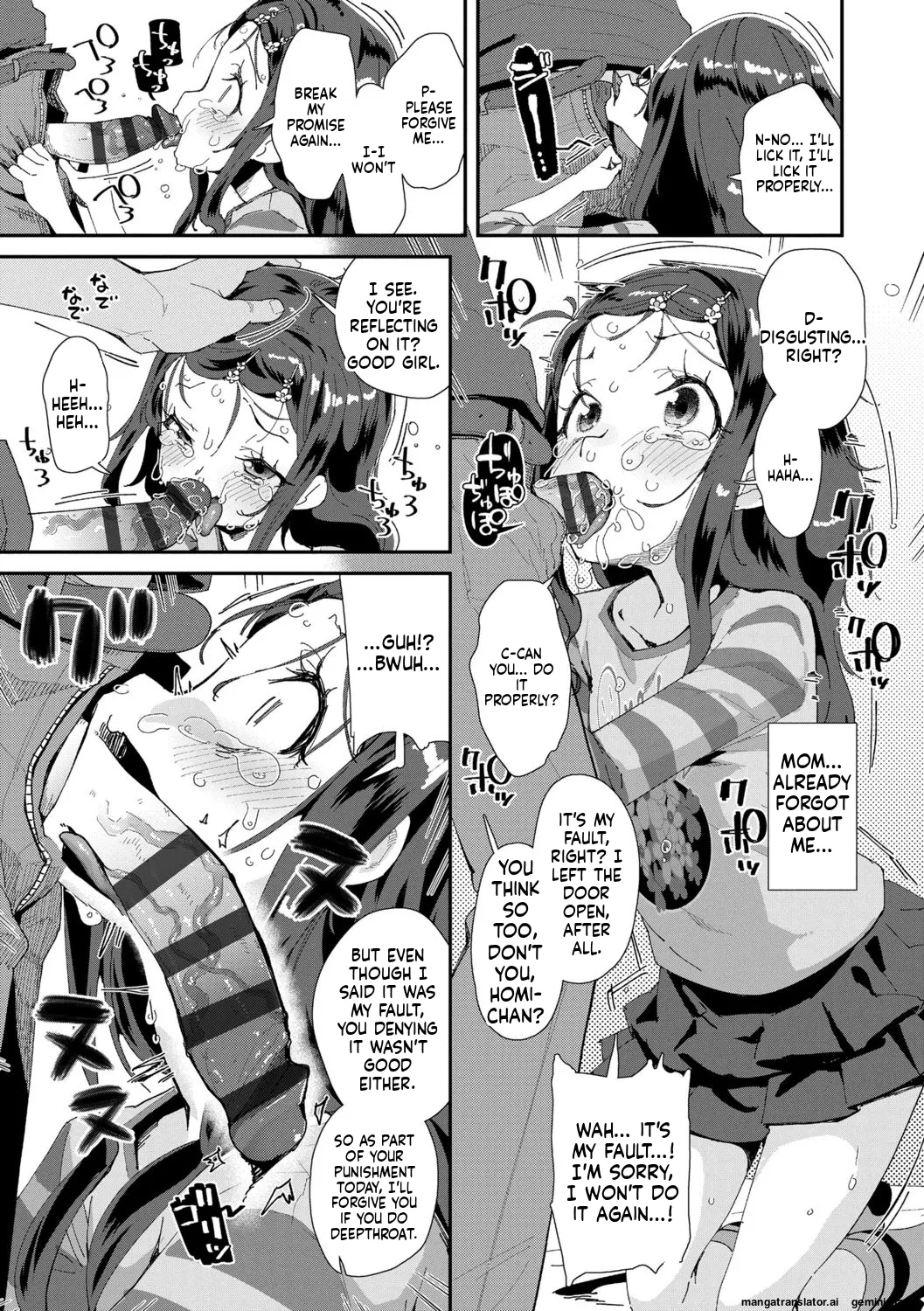 Kimi wa Oji-san to Sex suru Tame ni Umarete kitan da yo MTL Chapter 1 - page 145