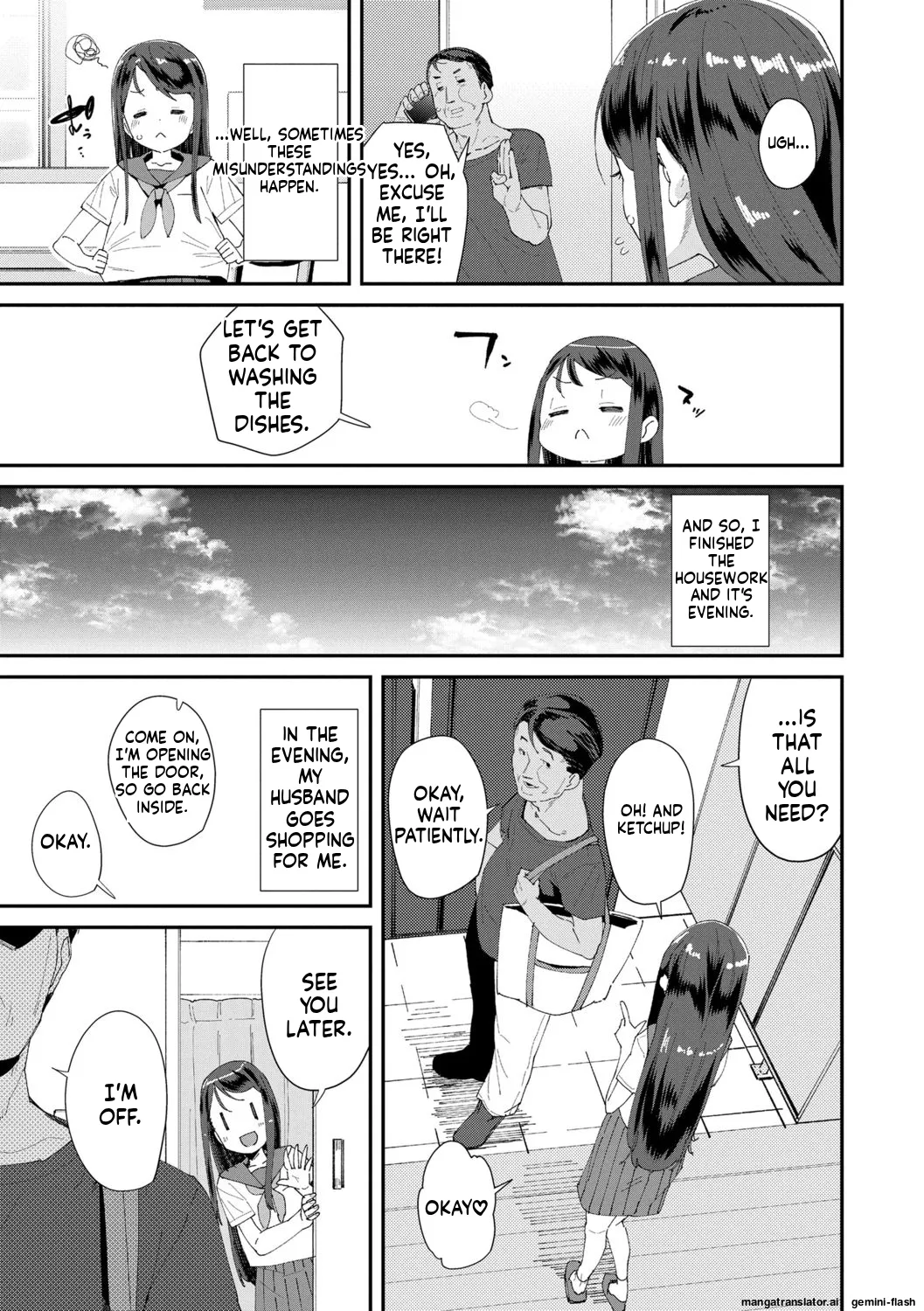 Kimi wa Oji-san to Sex suru Tame ni Umarete kitan da yo MTL Chapter 1 - page 161