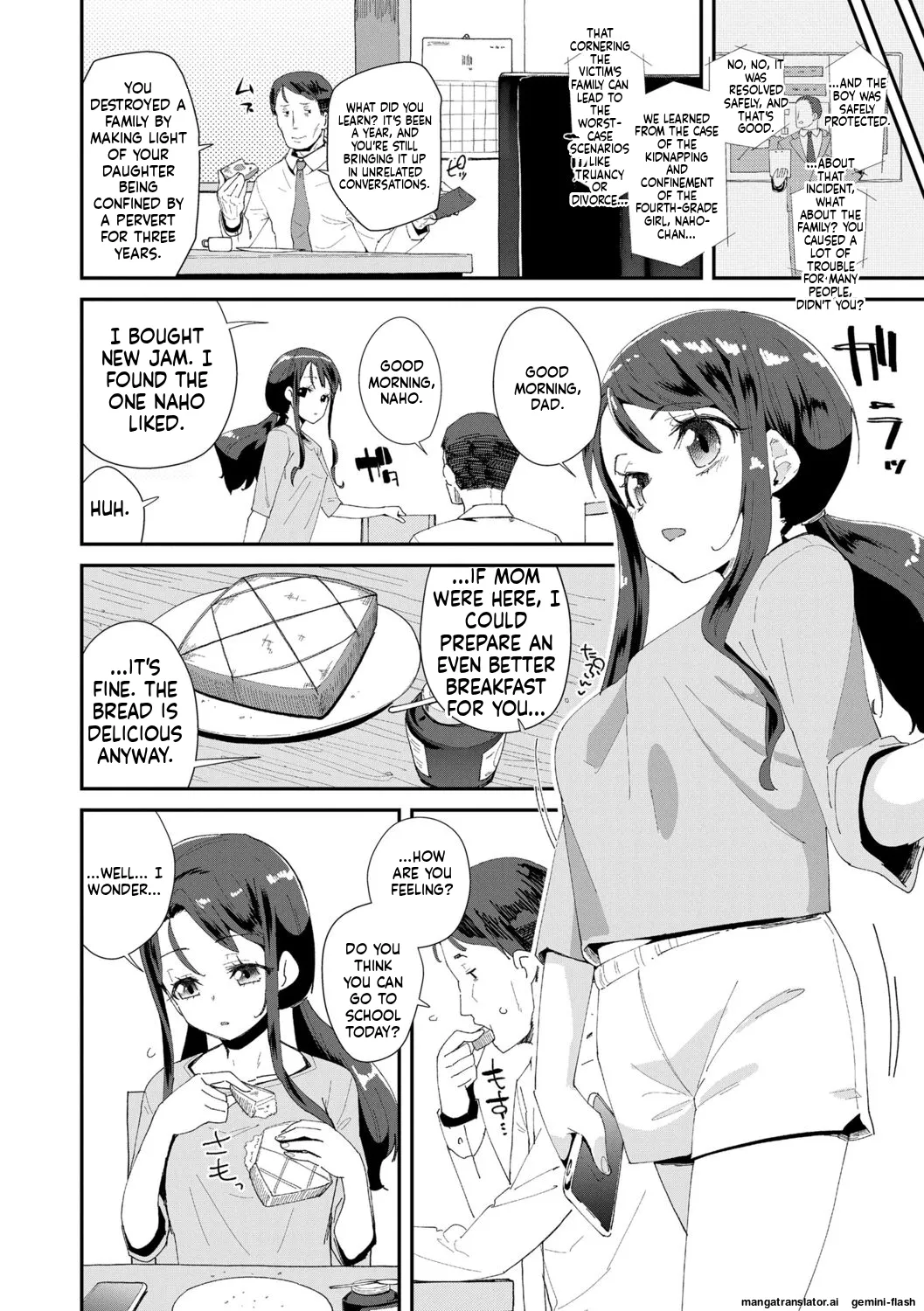 Kimi wa Oji-san to Sex suru Tame ni Umarete kitan da yo MTL Chapter 1 - page 176