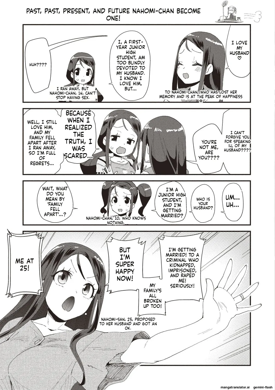 Kimi wa Oji-san to Sex suru Tame ni Umarete kitan da yo MTL Chapter 1 - page 204