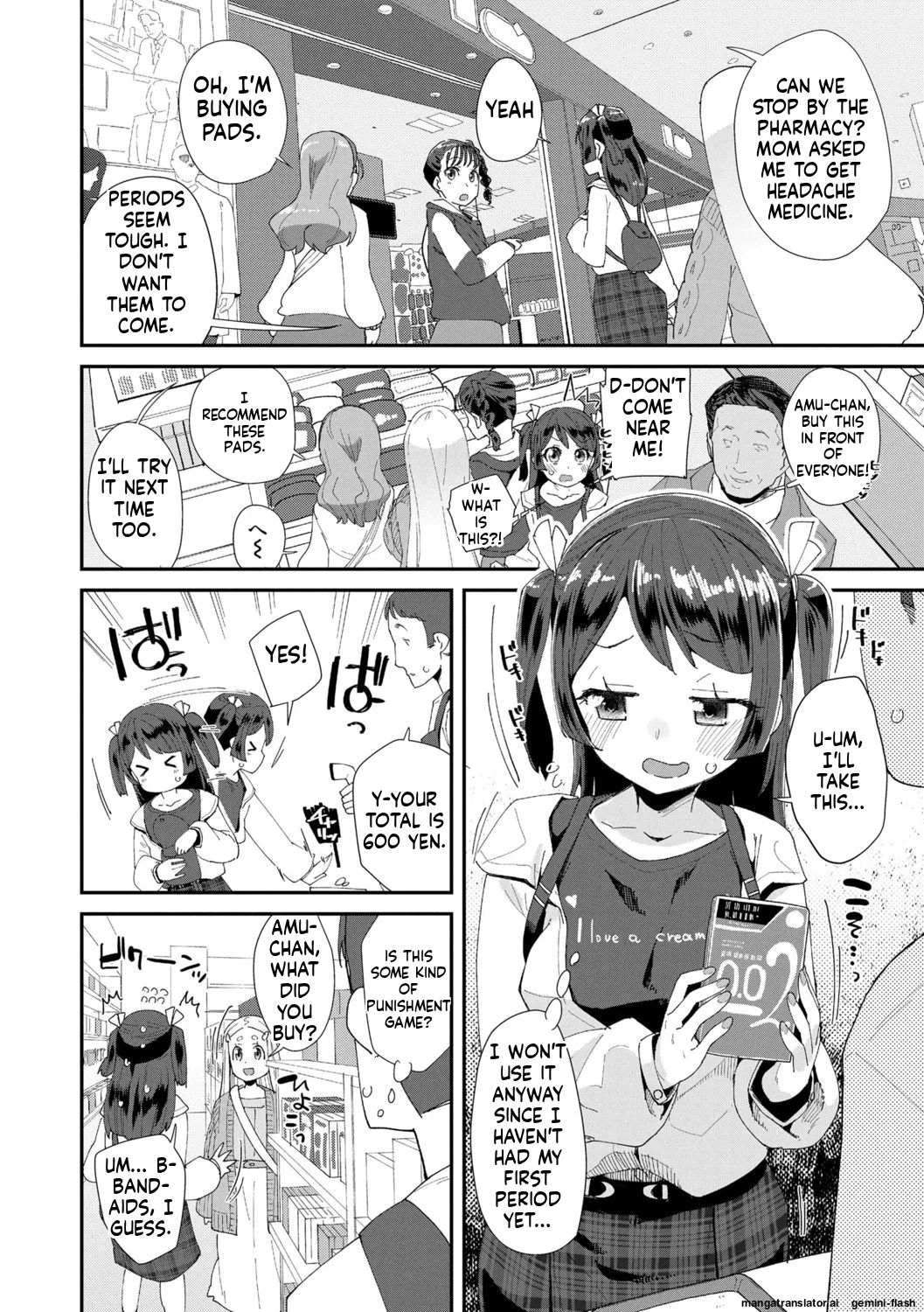 Kimi wa Oji-san to Sex suru Tame ni Umarete kitan da yo MTL Chapter 1 - page 38