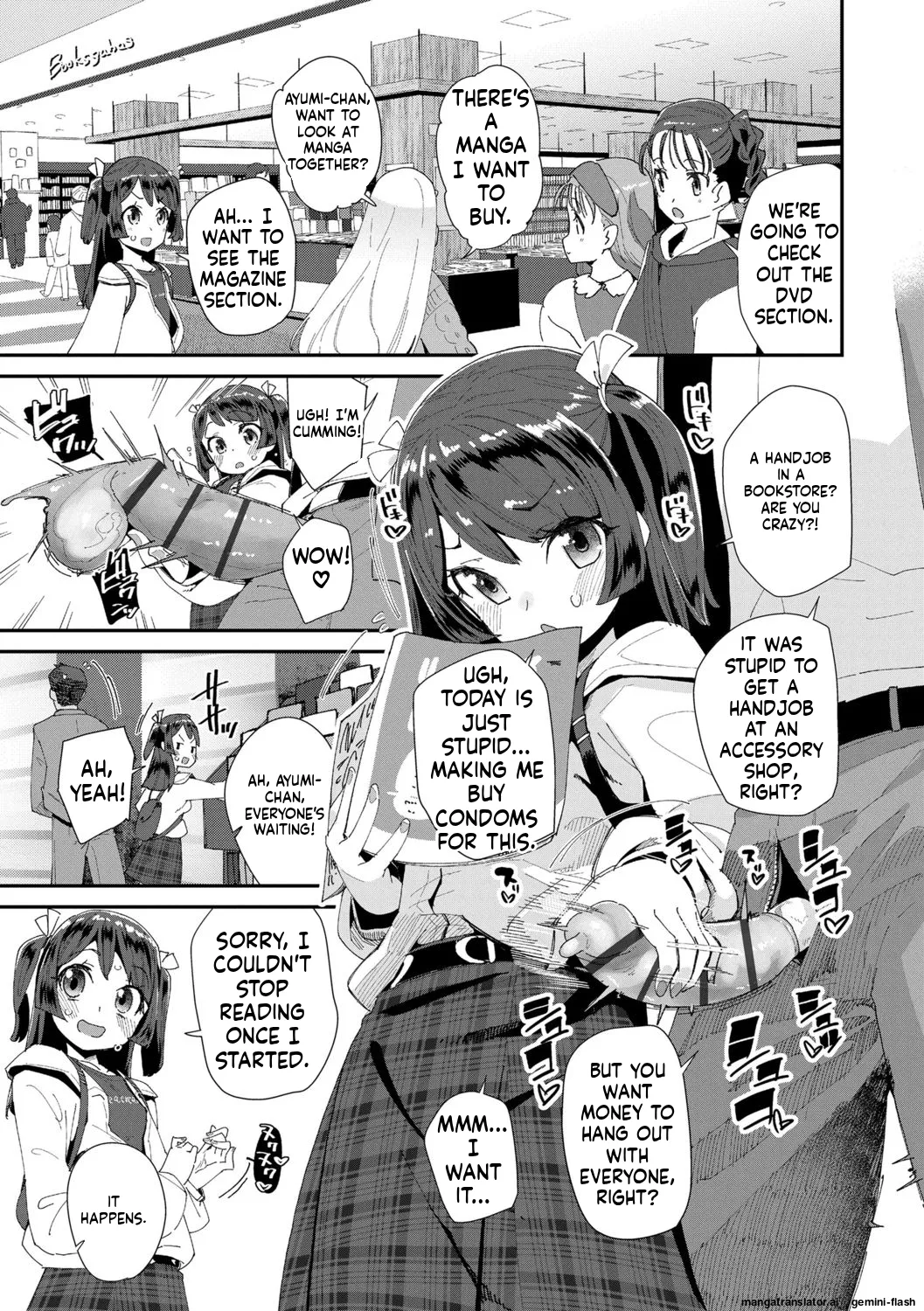 Kimi wa Oji-san to Sex suru Tame ni Umarete kitan da yo MTL Chapter 1 - page 39