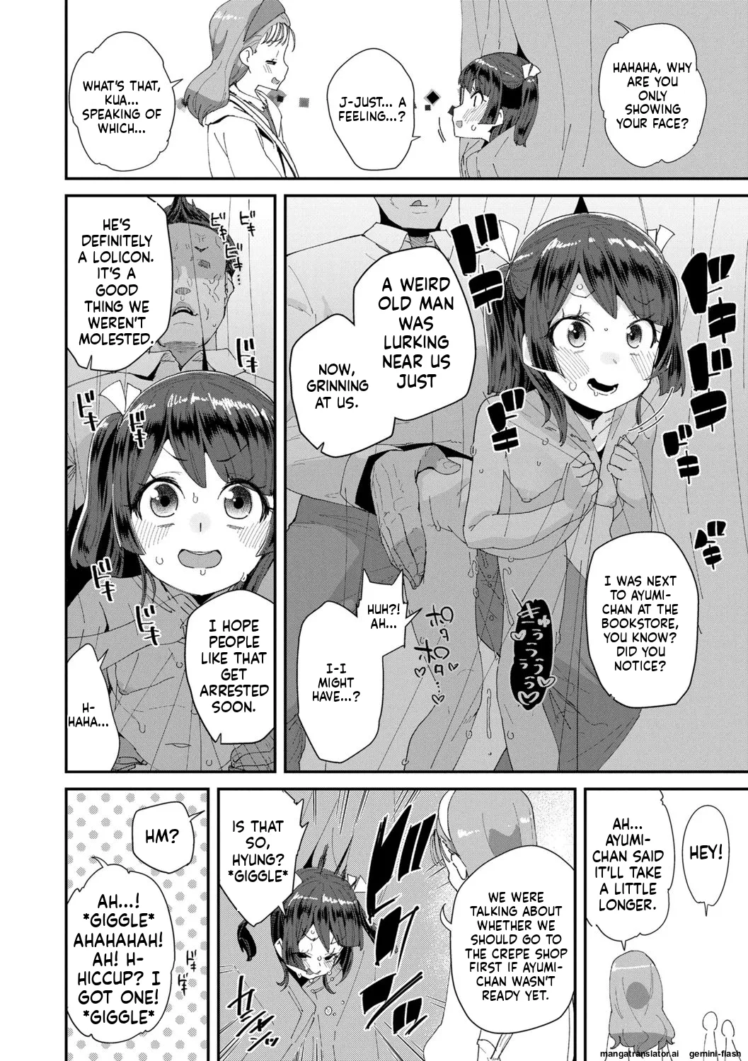 Kimi wa Oji-san to Sex suru Tame ni Umarete kitan da yo MTL Chapter 1 - page 50