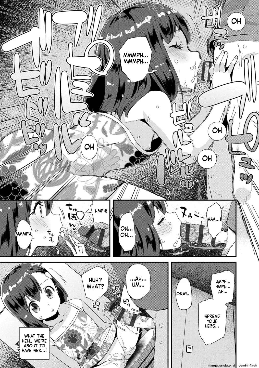 Kimi wa Oji-san to Sex suru Tame ni Umarete kitan da yo MTL Chapter 1 - page 91