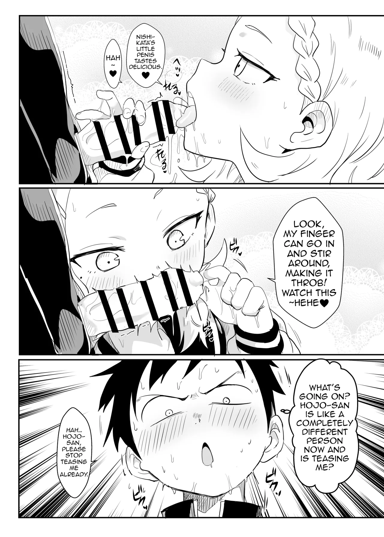 Shh~ I’m Hiding Nishikata-Kun! Chapter 1 - page 10