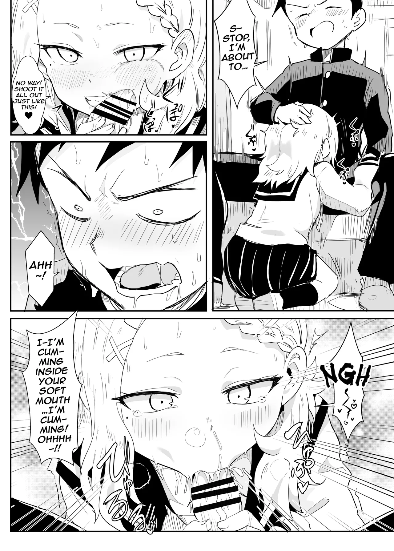 Shh~ I’m Hiding Nishikata-Kun! Chapter 1 - page 11