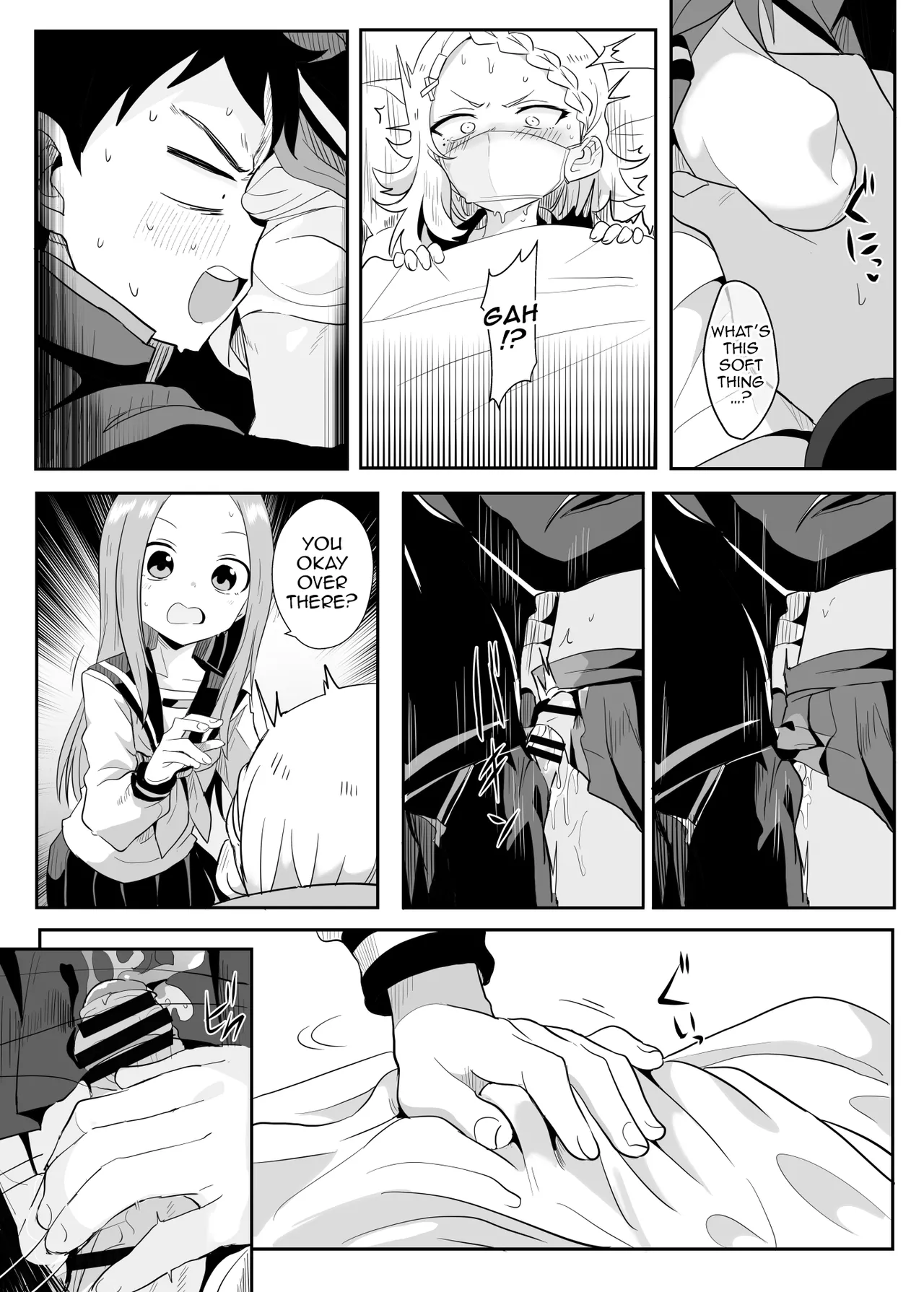 Shh~ I’m Hiding Nishikata-Kun! Chapter 1 - page 14